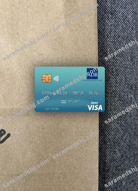 Palau ADB Bank visa debit card photolook front